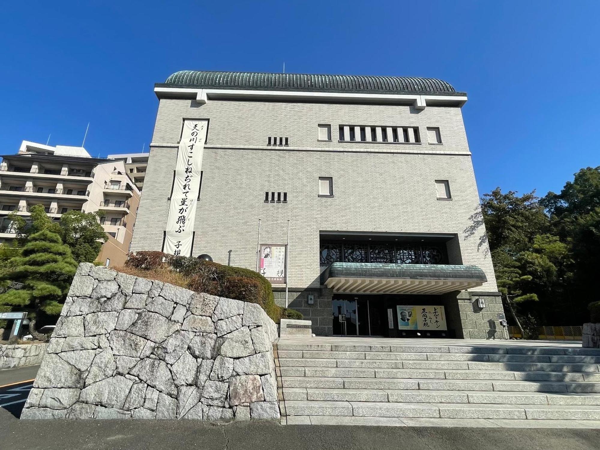 Ref Matsuyama City Station By Vessel Hotels Exterior foto