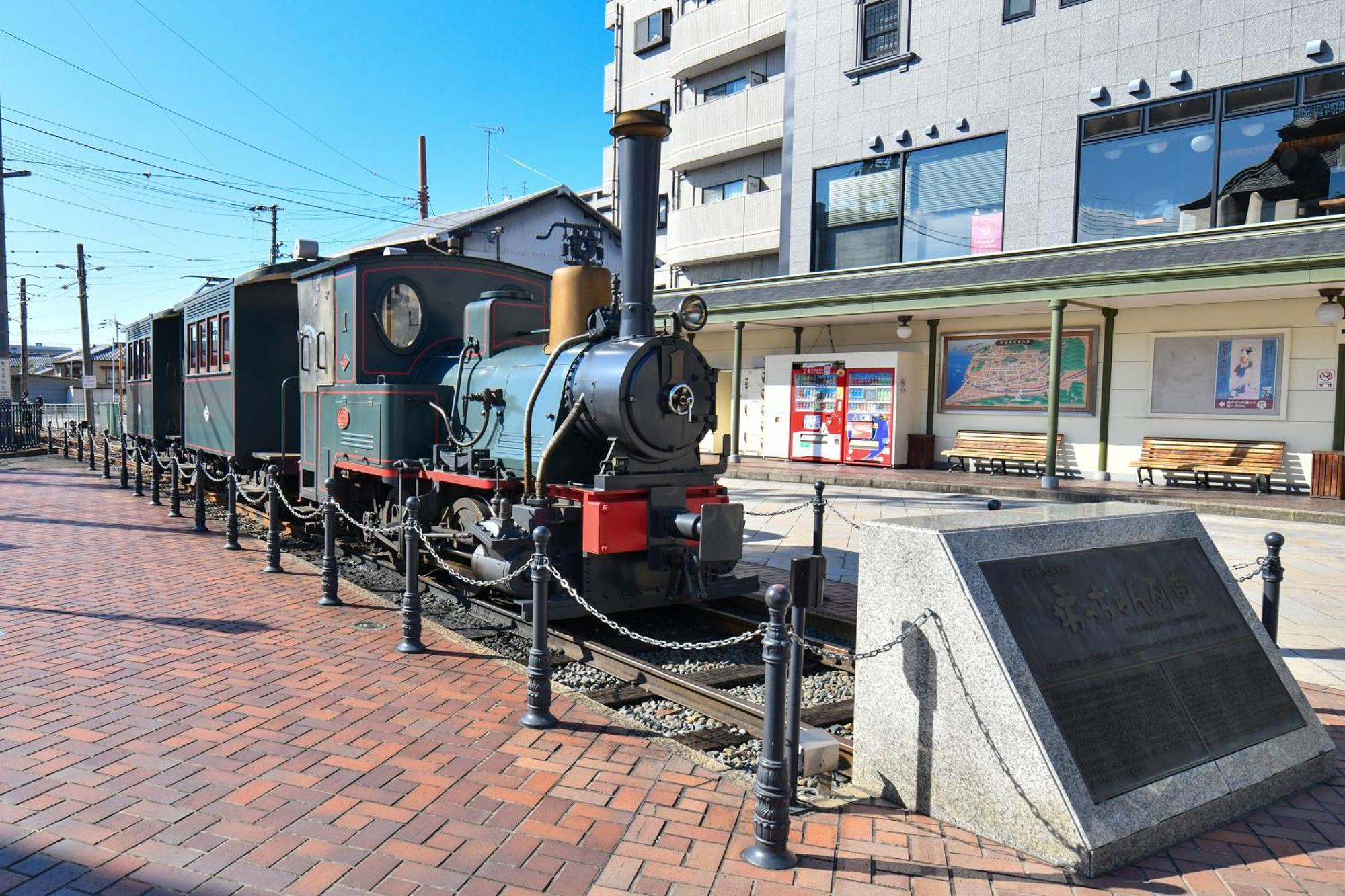 Ref Matsuyama City Station By Vessel Hotels Exterior foto