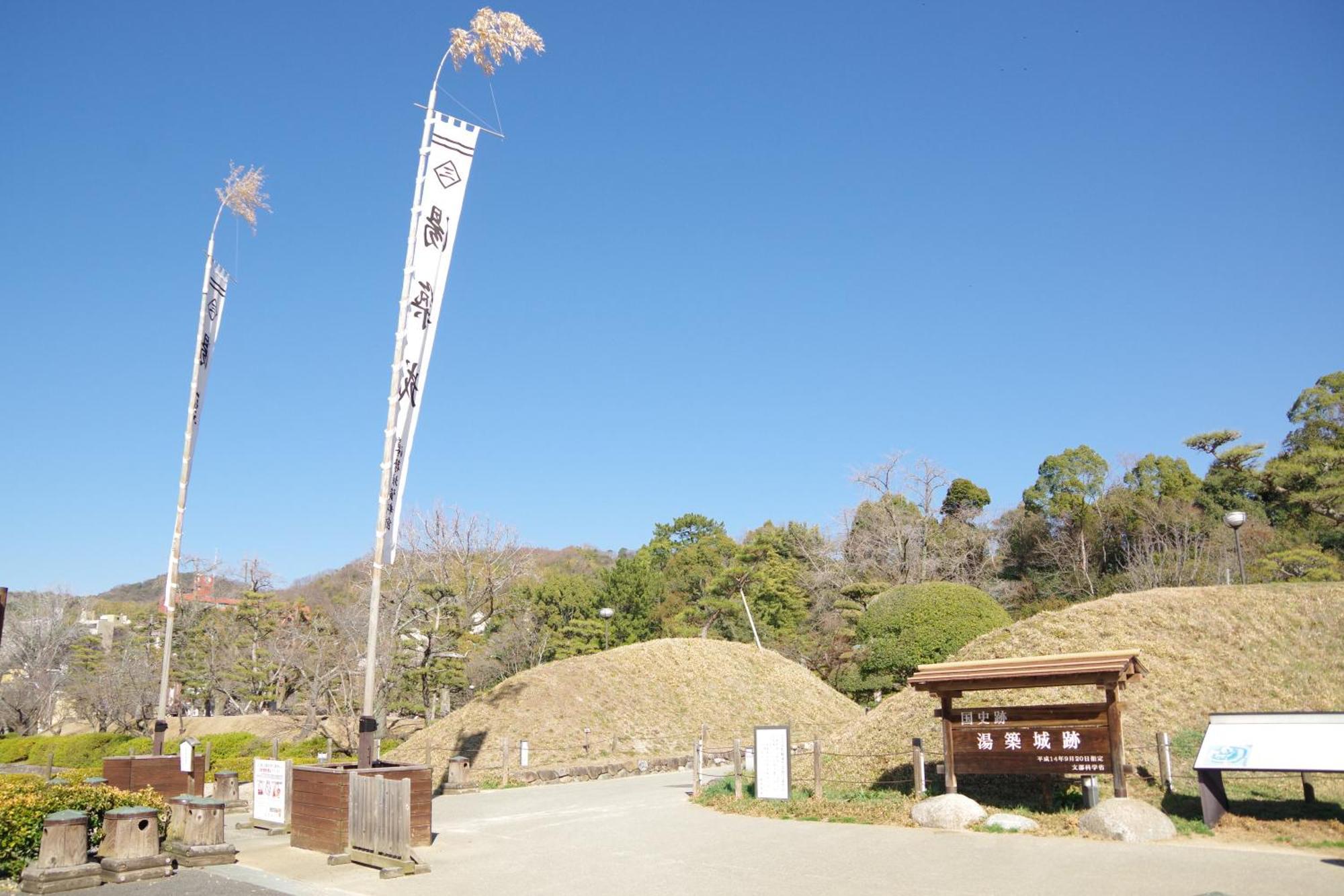 Ref Matsuyama City Station By Vessel Hotels Exterior foto